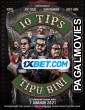 10 Tips Tipu Bini (2021) Telugu Dubbed Movie