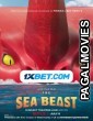 The Sea Beast (2022) Tamil Dubbed