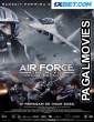 Air Force The Movie Selagi Bernyawa (2023) Bengali Dubbed