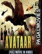 Avataar (2019) Hindi Dubbed South Indian Movie