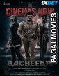 Bagheera (2024) Telugu Full Movie