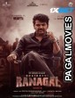 Bhairathi Ranagal (2024) Tamil Movie