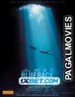 Blueback (2022) Tamil Dubbed Movie