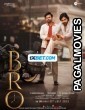 Bro (2023) Telugu Full Movie