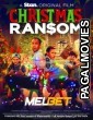 Christmas Ransom (2022) Hollywood Hindi Dubbed Full Movie