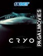 Cryo (2022) Telugu Dubbed