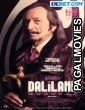 Daliland (2022) Hollywood Hindi Dubbed Full Movie