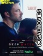 Deep Water (2022) Bengali Dubbed