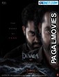 Devara Part 1 (2024) Tamil Movie