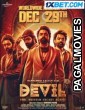 Devil (2023) Telugu Full Movie