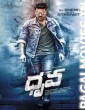 Dhruva (2016) Hindi Dubbed South Indian Movie