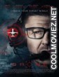 Drone (2017) English Movie