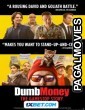 Dumb Money (2023) Bengali Dubbed