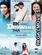 Ekk Deewana Tha (2012) Hindi Movie