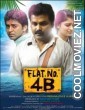 Flat No 4B (2014) Malayalam Movie