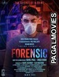 Forensic (2020) Hindi Dubbed South Indian Movie