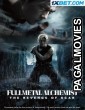 Fullmetal Alchemist The Revenge Of Scar (2022) Tamil Dubbed Movie