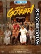 Gangs of Godavari (2024) Hollywood Hindi Dubbed Full Movie