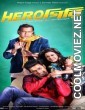 Herogiri (2015) Bengali Full Movie