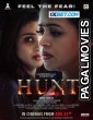 Hunt (2024) Hollywood Hindi Dubbed Full Movie