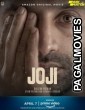 JOJI (2021) Telugu Dubbed Movie