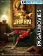 Japan (2023) Tamil Movie