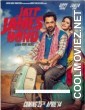 Jatt James Bond (2014) Punjabi Movie