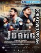 Juang (2022) Hollywood Hindi Dubbed Full Movie