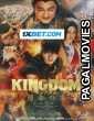 Kingdom 3 (2023) Bengali Dubbed