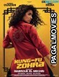 Kung Fu Zohra (2022) Tamil Dubbed