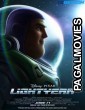 Lightyear (2022) Tamil Dubbed