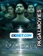 Mandala The UFO Incident (2023) South Indian Hindi Dubbed Movie