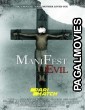 Manifest Evil (2021) Tamil Dubbed