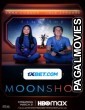 Moonshot (2022) Hollywood Hindi Dubbed Full Movie