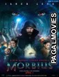 Morbius (2022) Bengali Dubbed