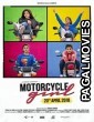 Motorcycle Girl (2018) Urdu Movie