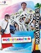 Muskurahatein (2017) Hindi Movie