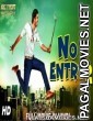 No Entry 2 South Indian Full Hindi Dubbed Movie