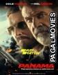 Panama (2021) Tamil Dubbed