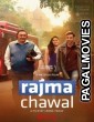 Rajma Chawal (2018) Hindi Movie