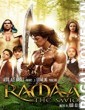 Ramaa The Saviour (2010) Hindi Movie