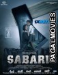 Sabari (2024) Telugu Full Movie