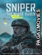 Sniper The White Raven (2022) Telugu Dubbed Movie