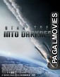 Star Trek Into Darkness (2013) Hollywood Hindi Dubbed Full Movie