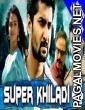 Super Khiladi 4 (2018) Hindi Dubbed South Indian Movie