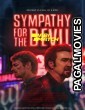 Sympathy For The Devil (2023) Bengali Dubbed Movie