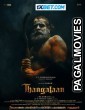 Thangalaan (2024) Telugu Full Movie