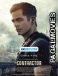 The Contractor (2022) Hollywood Hindi Dubbed Full Movie