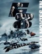 The Fate of the Furious (2017) HD English Movie