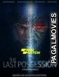 The Last Possession (2022) Tamil Dubbed